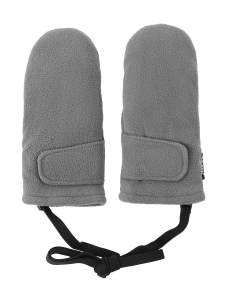 Варежки детск. "Квади", серый