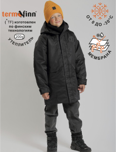 Куртка Рауч TF200 гр., черный