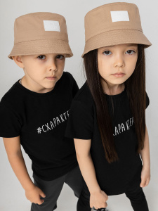 Панама, бежевый (белый)