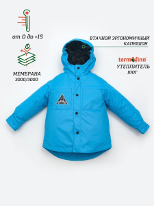 Куртка Мэти TF100 гр., т.голубой