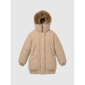 Пальто Сибирячка TF350 гр., бежевый