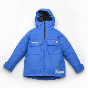 Куртка Наса TF100 гр., ультрамарин