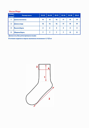 AOAW23SC3KK02_chernyi_rozovyi_razmer_obr