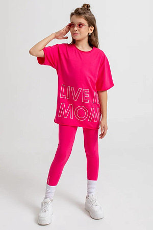 Легинсы малиновый