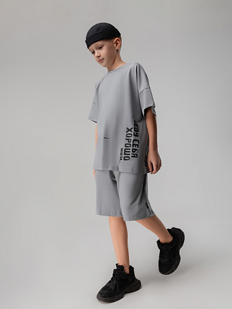 Костюм, серый